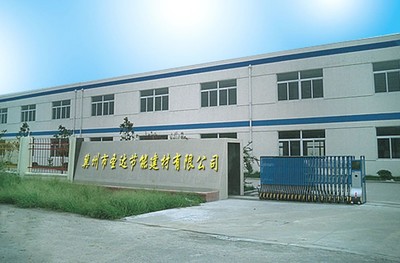 供应 SD 保温装饰一体板 圣达节能建材引领建筑建材新趋势