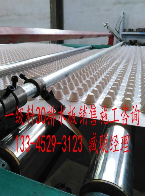 厂家-塑料建材|建筑,建材&ndash;中国材料网